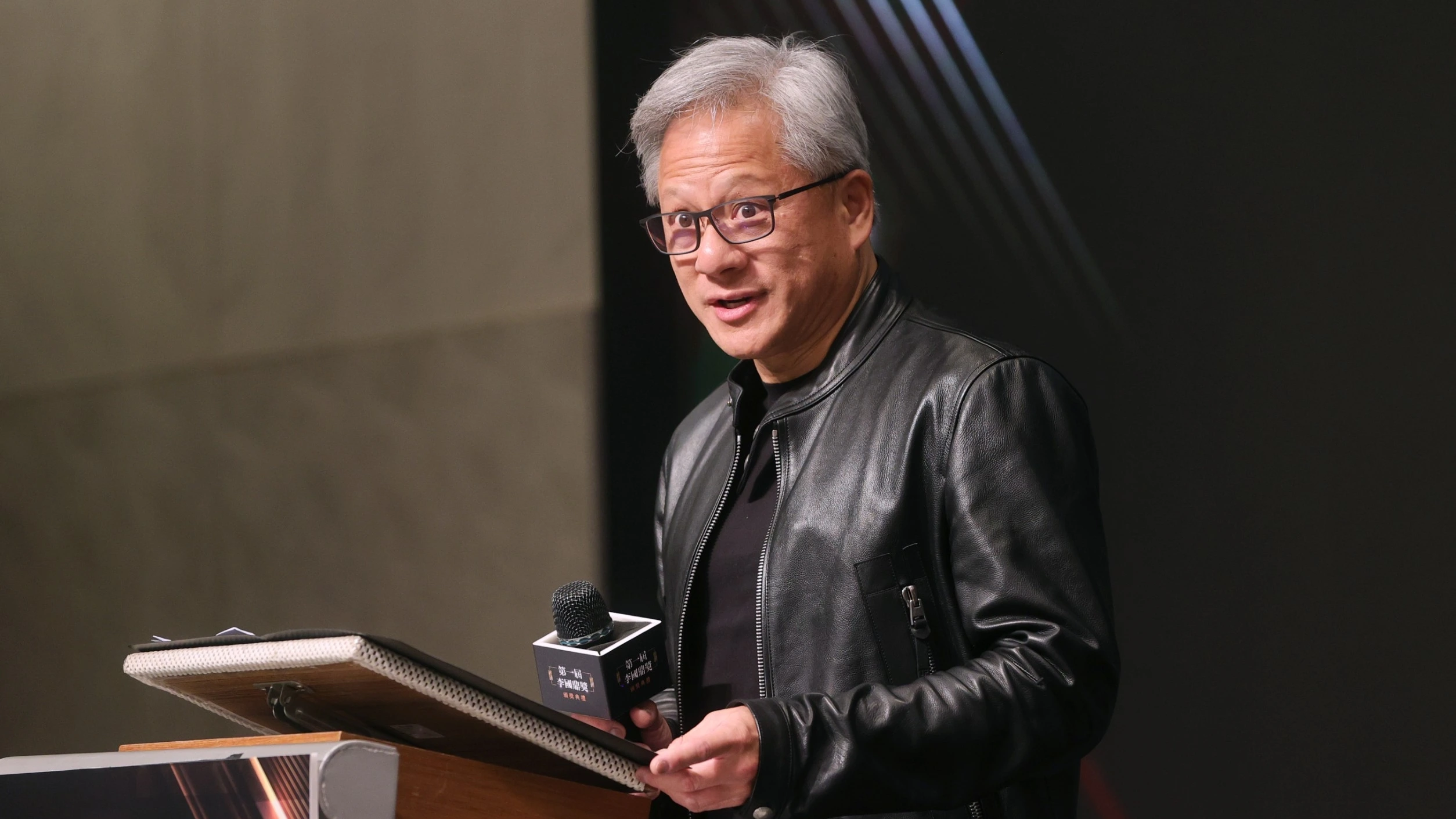 Jensen Huang se junta à viagem de Trump à China - Times Brasil | CNBC