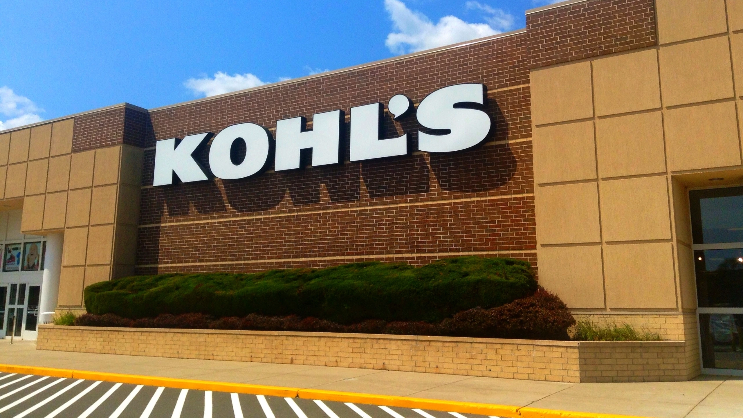 Como a Kohl’s perdeu relevância – e tenta reconquistar espaço no varejo