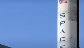 spacex Harvard revela investimento de US$ 2,2 bilhões na SpaceX de Elon Musk