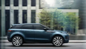 Range Rover Electric