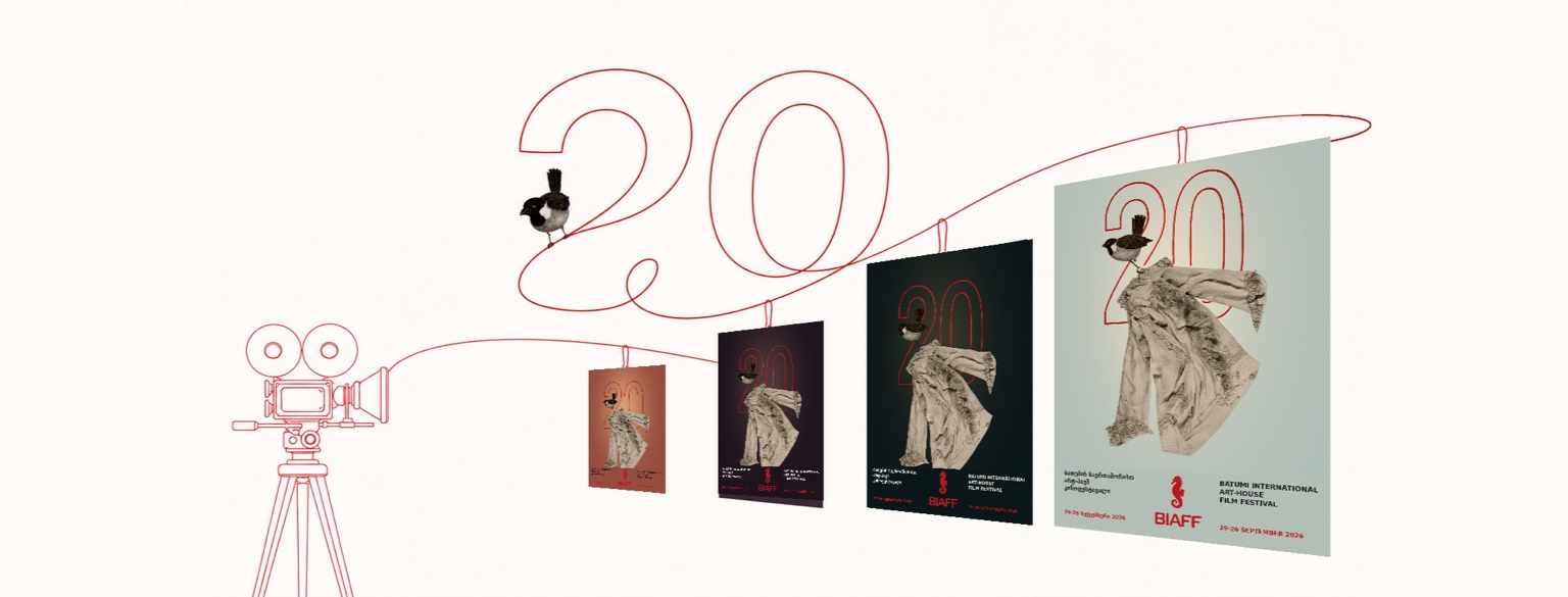 BIAFF 2026 Announces Festival Dates and Call for Submissions