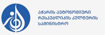 აჭარის კულ სამინისტრო