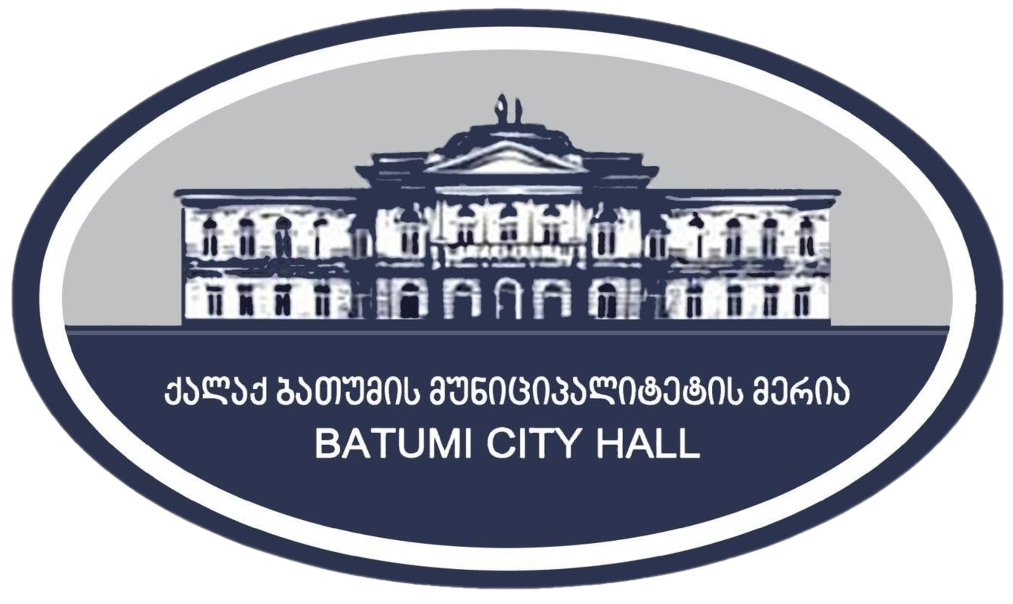 Batumi City Hall