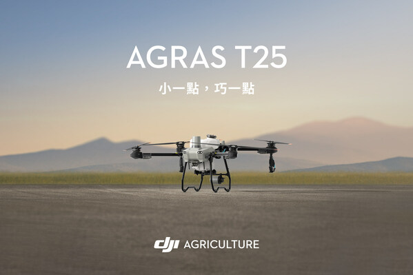 DJI Agras T25