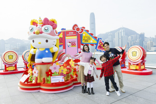 Experience the traditional Chinese lion dance culture at the “Hello Kitty Lion Dance Garden”