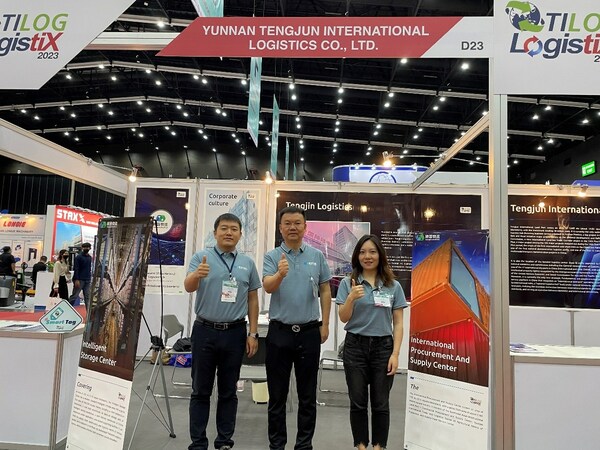 Tengjin Logistics Appears at TILOG-LOGISTIX 2023