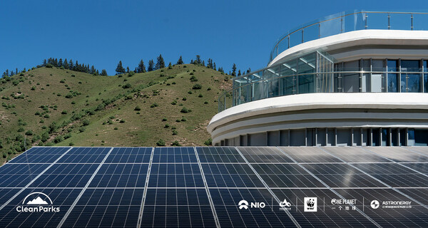 Astronergy n型光伏组件在祁连山国家公园内的全球首个光伏自消费系统中产生绿色电力。