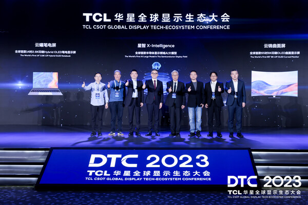 TCL CSOT Global Display Tech-ecosystem Conference 2023