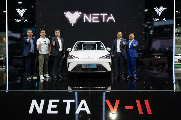 NETA at Thailand Motor Show 2024