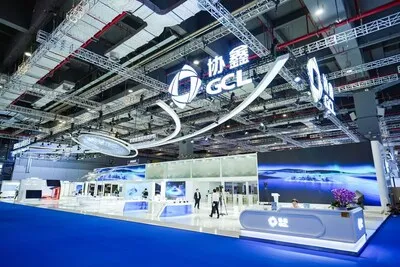 GCL SI在上海SNEC 2026的展位展示场景化光伏解决方案