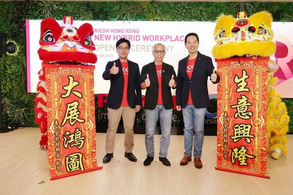 From left to right: Mr. Satoshi Tsugane (General Manager, Information Technology, Ricoh Asia Pacific Operations Limited), Mr. Aaron Yim (Managing Director of Ricoh Hong Kong), Mr. Ricky Chong (Chief Operating Officer of Ricoh Hong Kong)