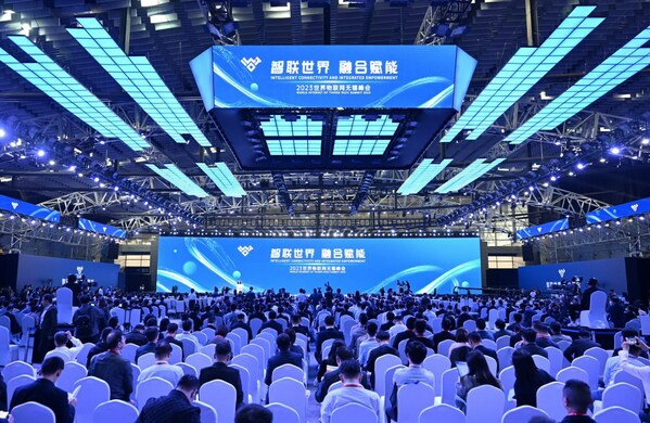 2023年世界物聯網博覽會10月21日在中國江蘇無錫開幕現場照片。