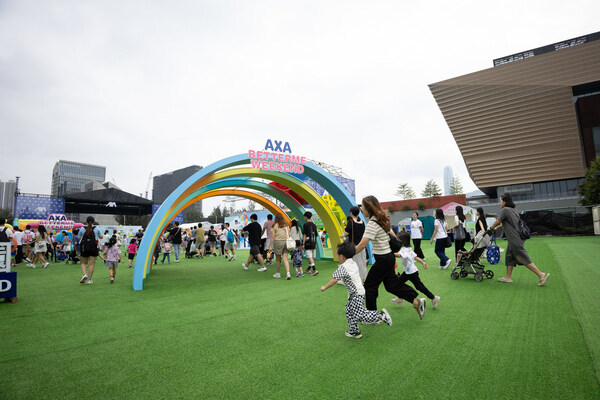 配合10月世界心理健康日,AXA連續第二年在西九文化區AXA x WONDERLAND舉辦年度社區嘉年華AXA BetterMe周末,向公眾推廣心理及身體健康意識。兩天的AXA BetterMe周末吸引超過12,000名參加者,活動場地氣氛熱鬧熱鬧。