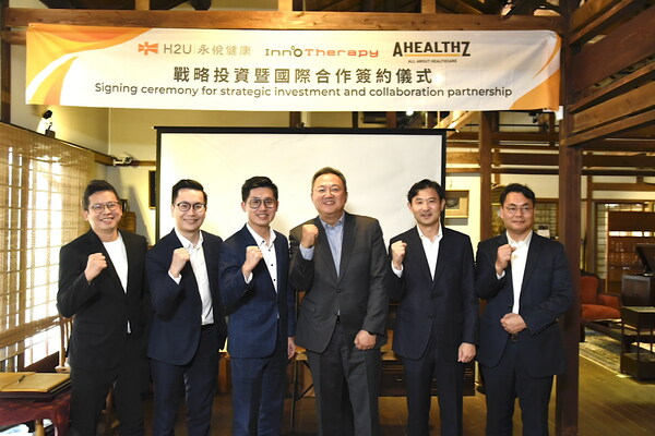 InnoTherapy CEO Mr. Ho Chang Sun (next to Mr. Joon Kim) and SCL spokesperson and AhealthZ Co. CEO Mr. Joon Yun Kim (Middle), arrived in Taiwan to finalize the strategic investment agreement, and H2U team include CEO Saxon Chen, COO Larry Du and CFO Shine Chiu.