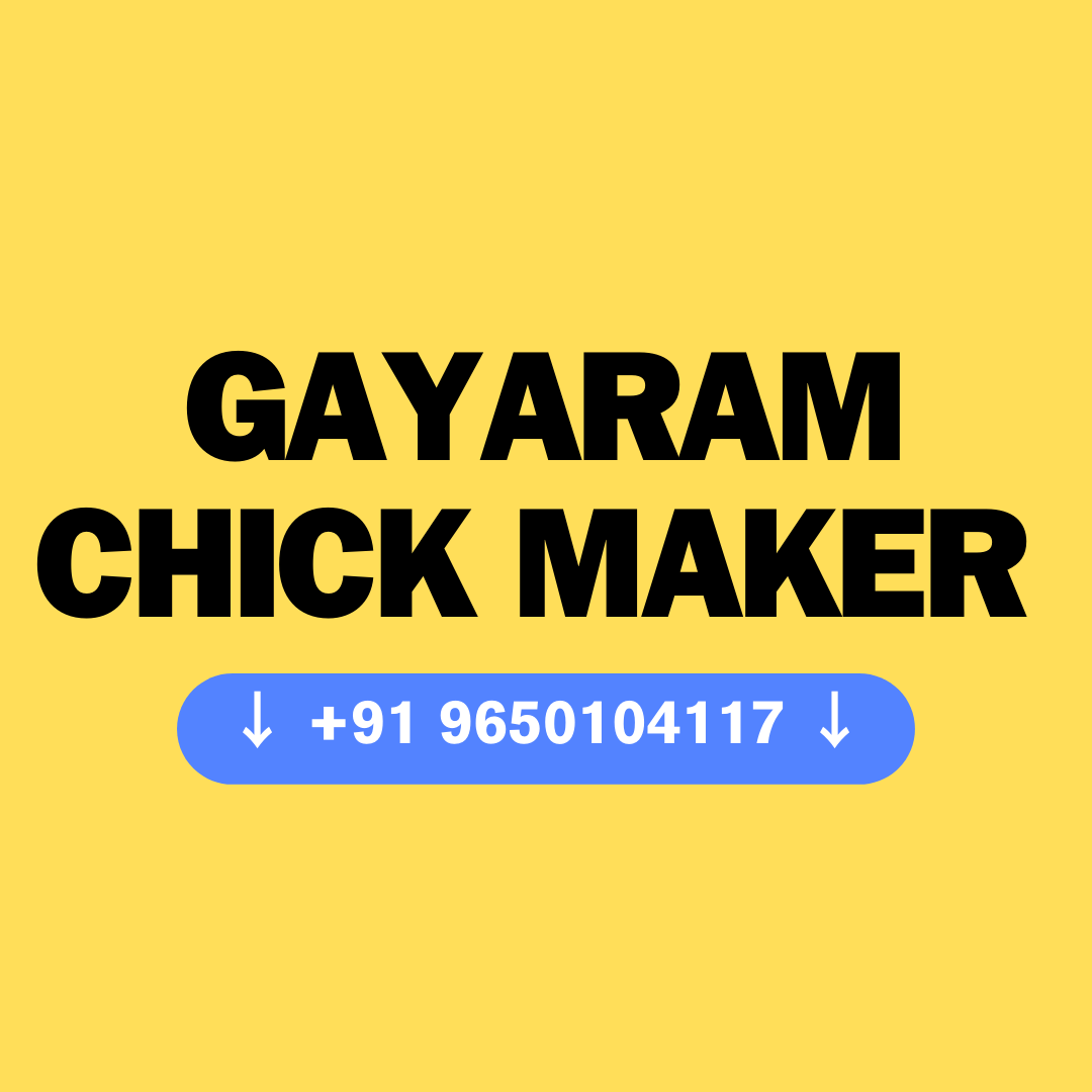 gayaram cover photo