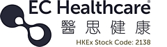 EC Healthcare Signs Sustainability-Linked Syndicated Facility, A Ground-breaking Achievement in Hong Kong Healthcare Industry