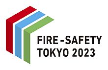 Tokyo International Fire and Safety Exhibition 2023