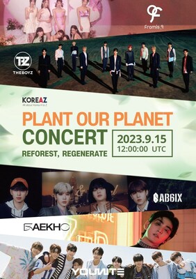 “Plant Our Planet”演唱會