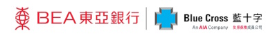 「東亞銀行X藍十字保險2023香港公開劍擊錦標賽」將於今周末舉行