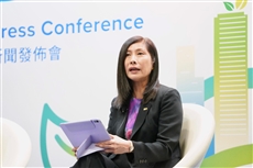 Eco Expo Asia Opens at AsiaWorld-Expo in Late October to Promote Green Technologies