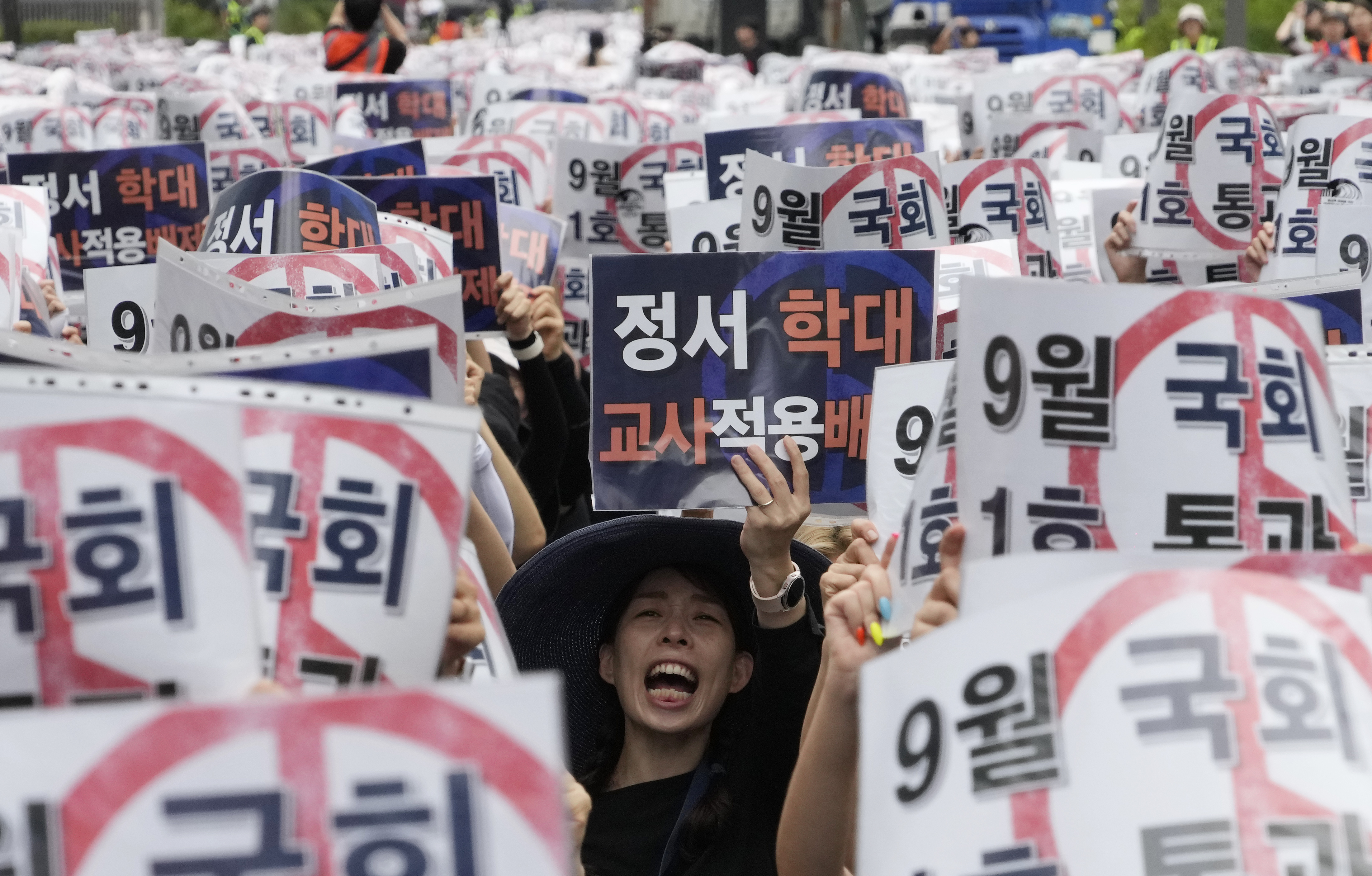 South-Korea-Teacher-Rally