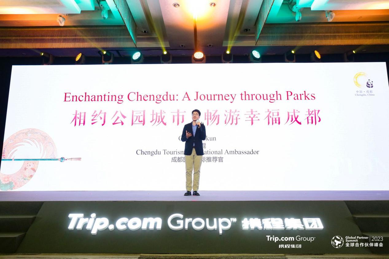 Chengdu Invites Travelers to Discover the Magic of the City on Trip.com Group Global Partner Summit 2023