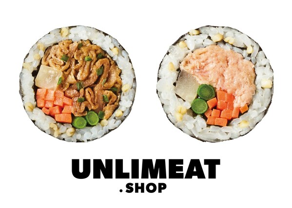 UNLIMEAT Frozen Kimbap