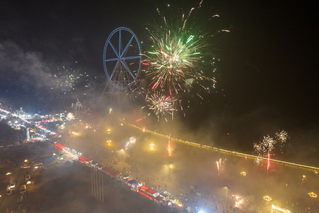 Fireworks Show in Suqian