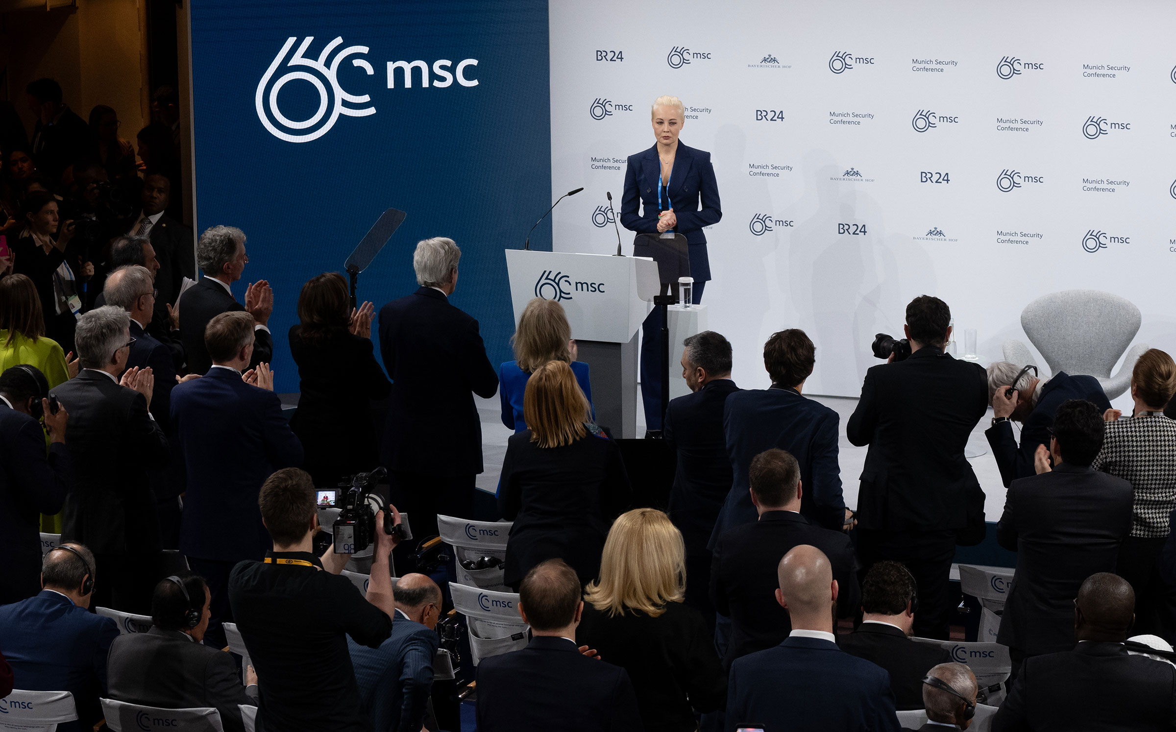 Munich Security Conference