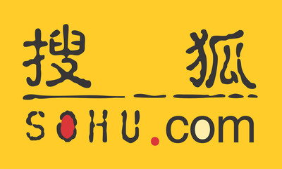 Sohu logo. (PRNewsFoto/Sohu.com Inc.)