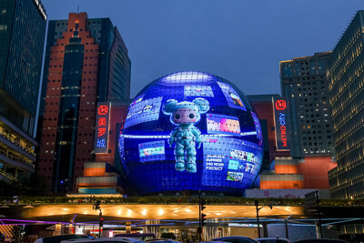 AI assistant and virtual avatar “Shanghai Xiaoxia” to support itinerary planning AI assistant and virtual avatar “Shanghai Xiaoxia” to support itinerary planning