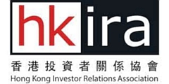 HKIRA Announces Winners of the 11th IR Awards 2025