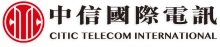 Intelligent Tech Unlocks the Future – Connecting the World, CITIC Telecom Unveils Future-ready Solutions at WAIC 2025
