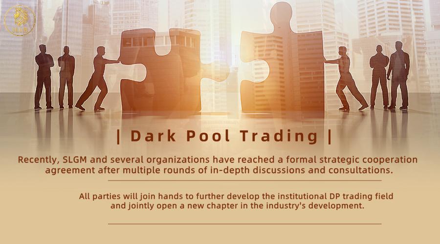 Break boundaries, DP trading: Multiple institutions collaborate with SLGM to launch a new paradigm of research cooperation