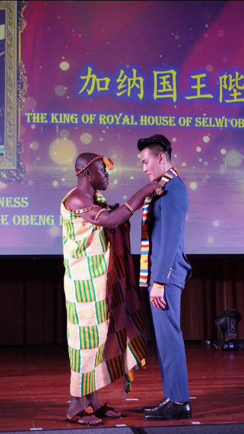 HE Tan Choong Han Charity HE Tan Choong Han Charity