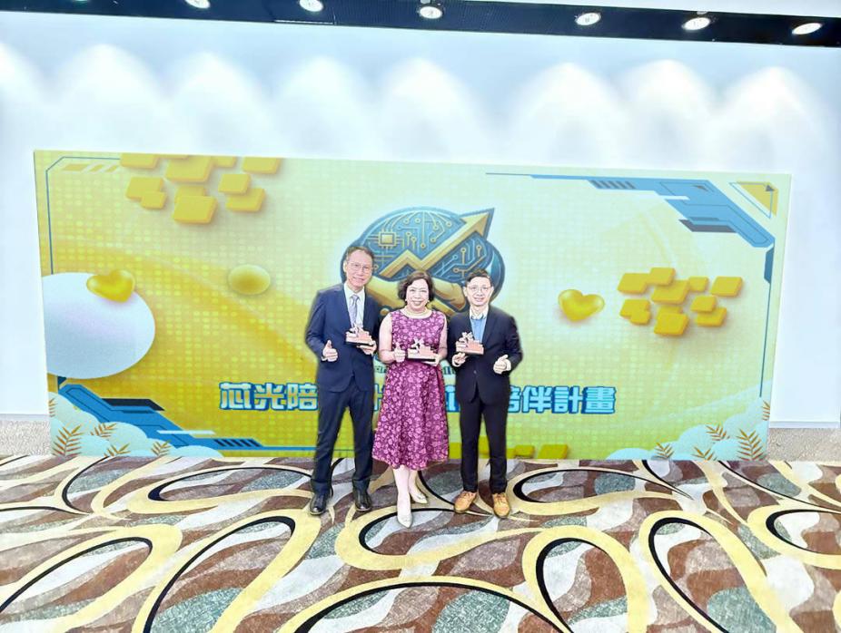 王睿億總監以科技為善【芯善同行】傳遞教育與公益新力量