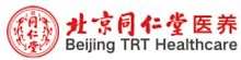 同仁堂醫養今日招股：萬億中醫賽道迎來行業龍頭 打造「醫養結合」新標杆