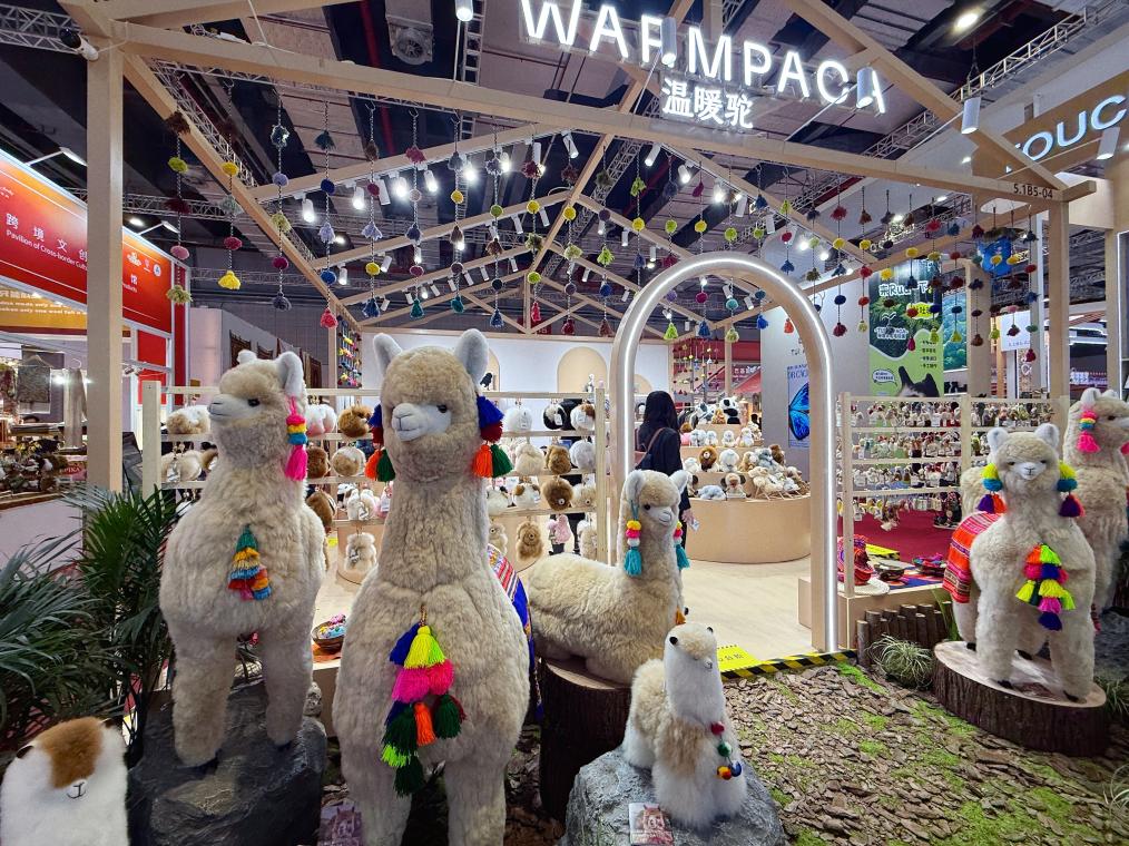 CIIE Turns Exhibitors into “Die-hard Fans