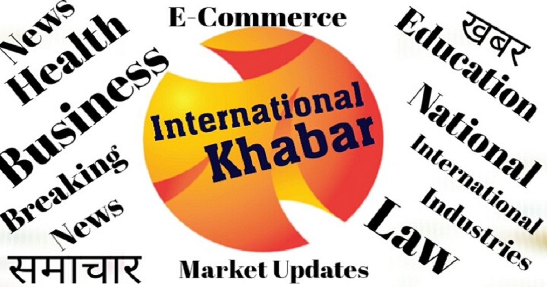 International Khabar 3 International Khabar 3
