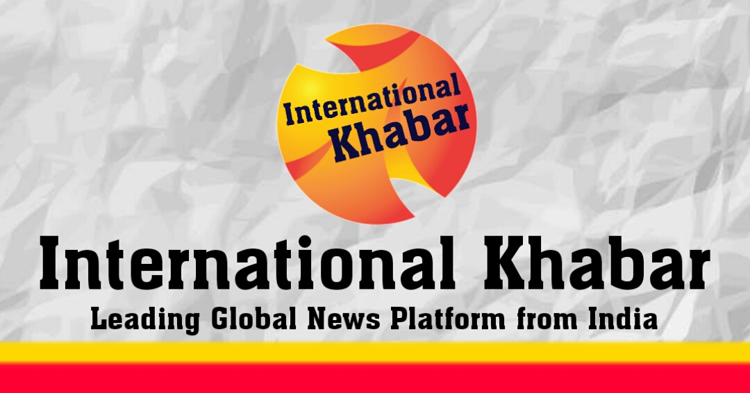 International Khabar 1 International Khabar 1