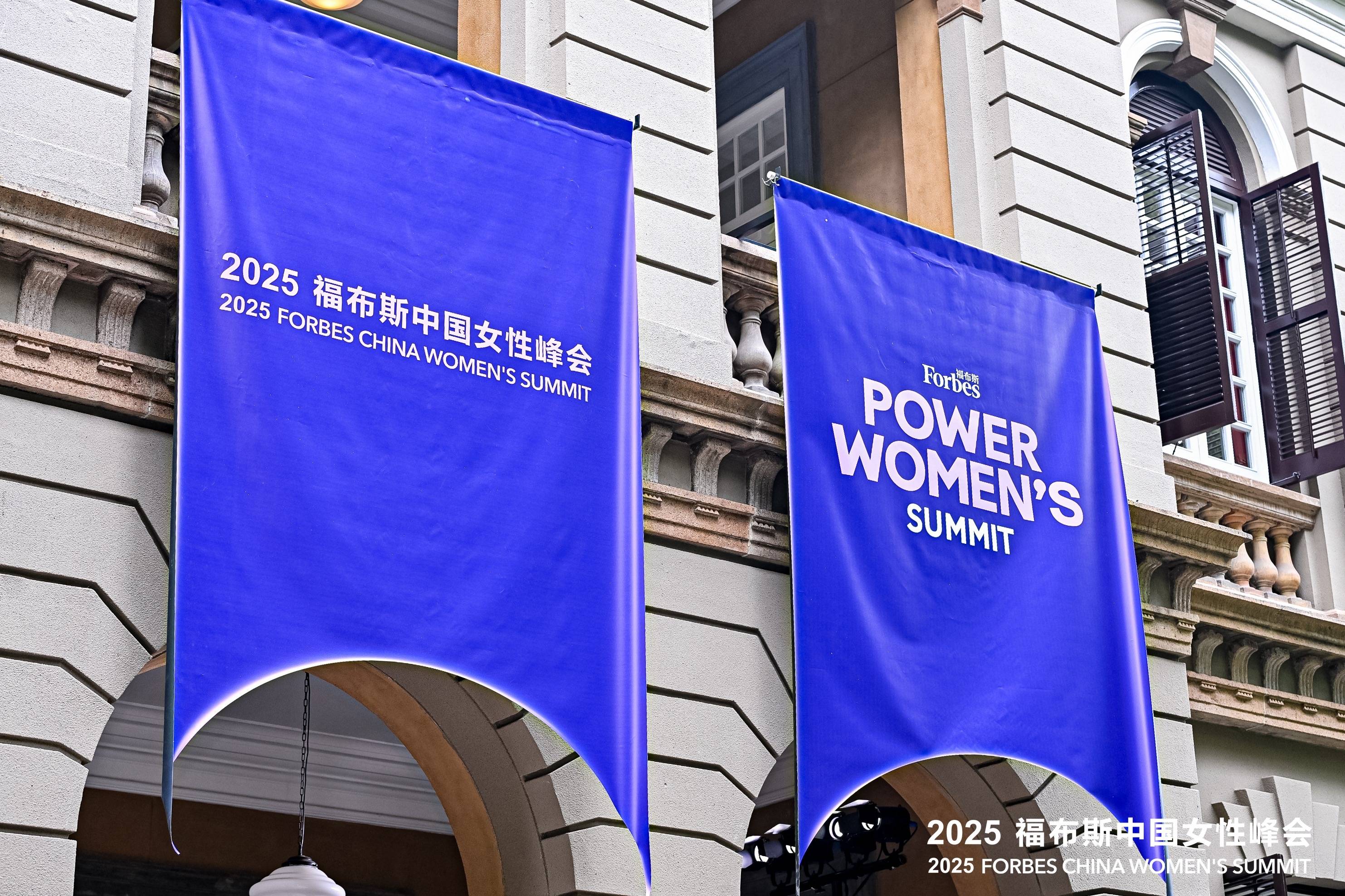 58.com (Group) ၏ စီးပွားရေးဆိုင်ရာ ဥက္ကဋ္ဌ Hu Di သည် “ စီးပွားရေးတွင် စောင့်ကြည့်ရမည့် Forbes China ၏ အမျိုးသမီး ၂၀၊ ၂၀၂၅”  စာရင်းတွင် ပါဝင်လာ