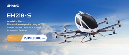 (Harga Jualan Bersar untuk Sistem UAV Membawa Penumpang EH216-S di China)
