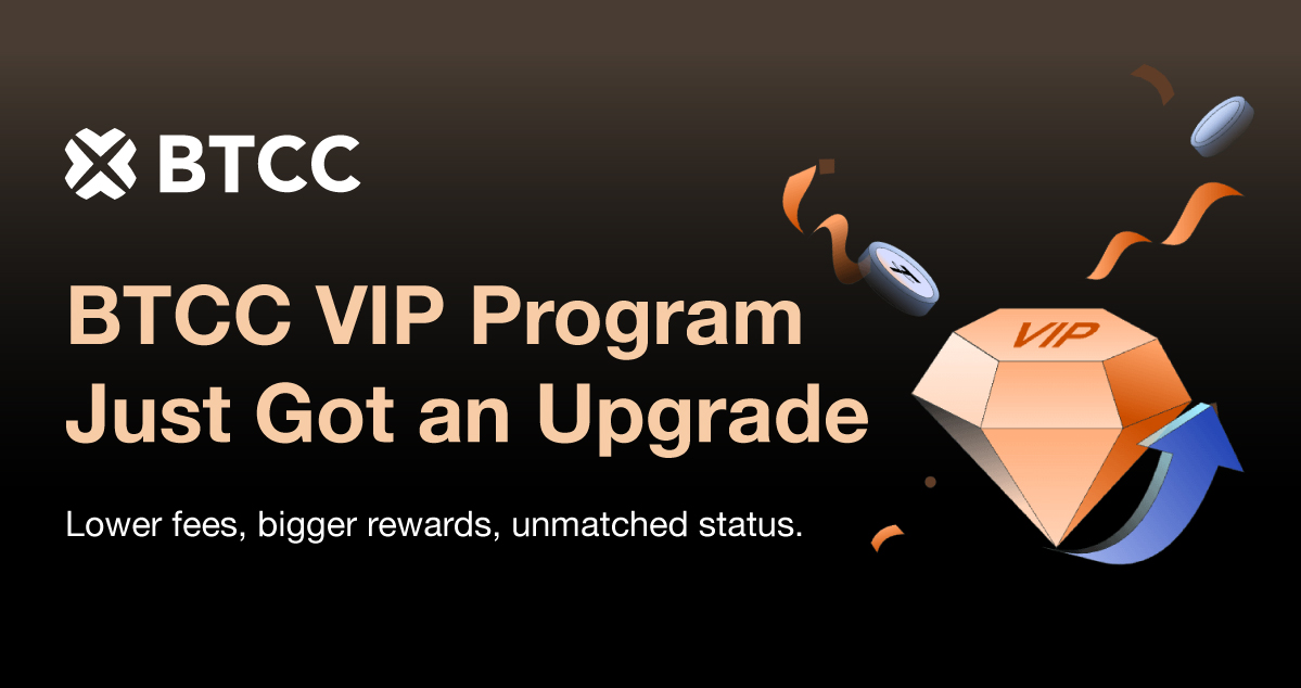 202503_BTCC_New VIP Program_PR Image_EN