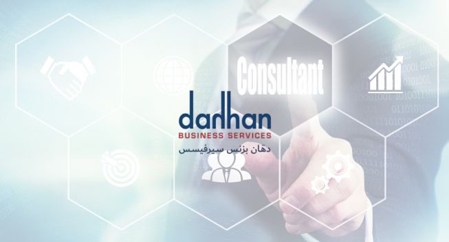 Dahhan Business Services Dahhan Business Services