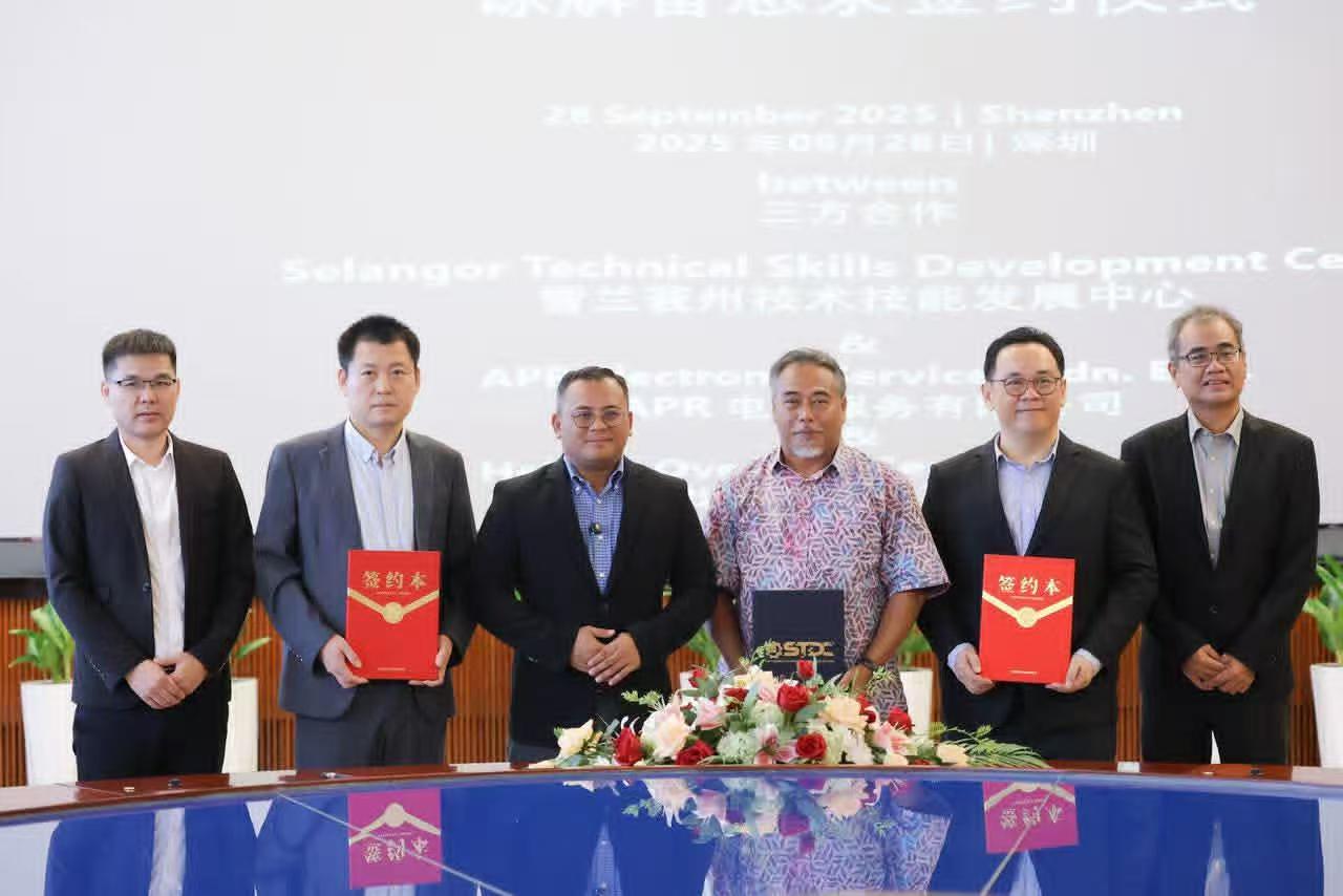 MoU Signing between APR STDC  Hei Ma