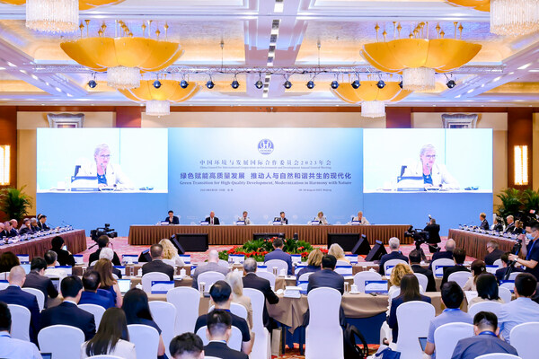 Die Jahrestagung des China Council for International Cooperation on Environment and Development findet vom 28. bis 30. August in Peking statt.