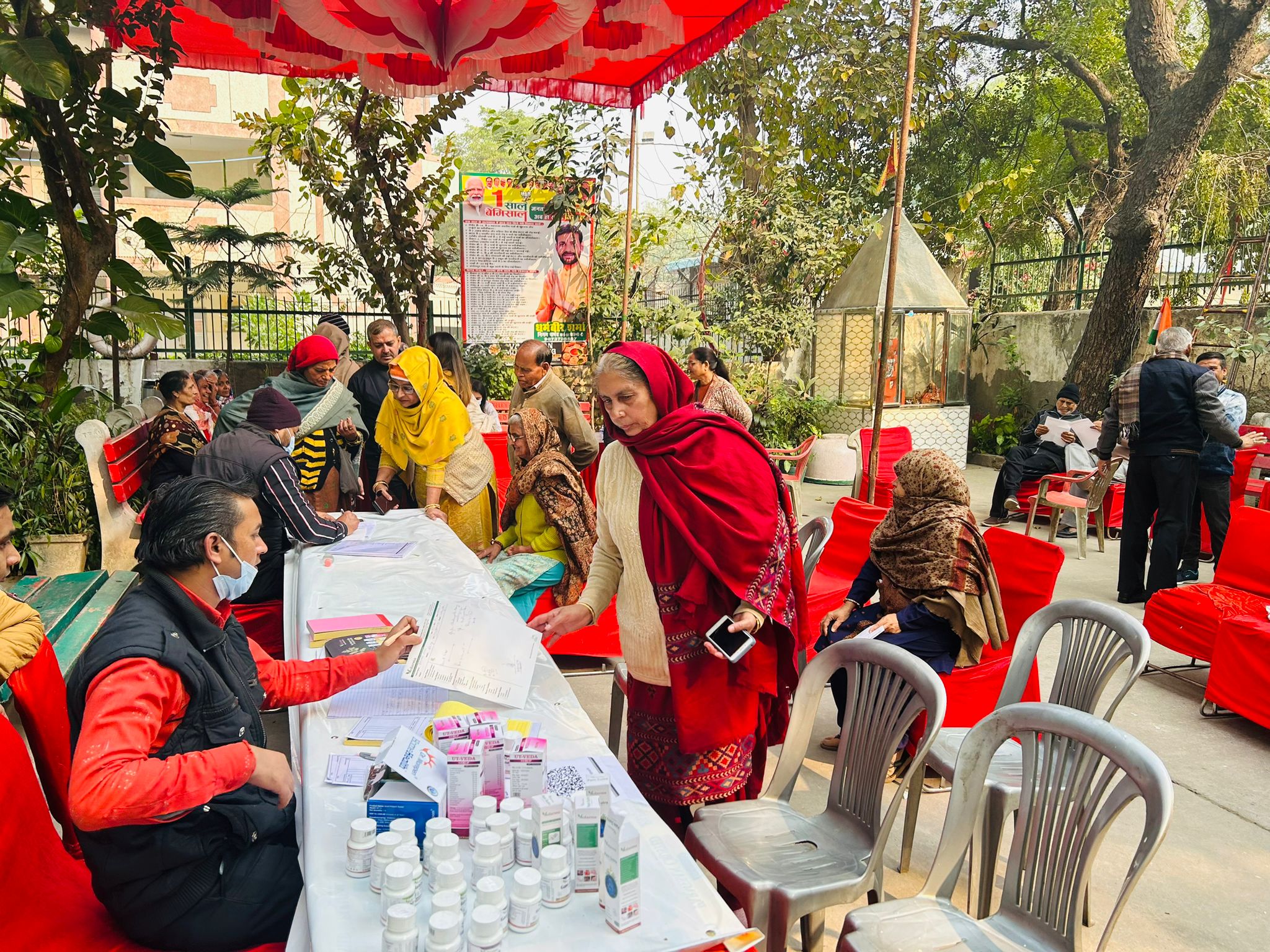 free health checkup camp