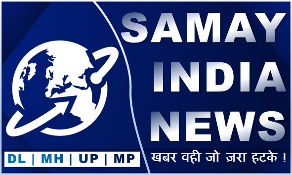 samay india news samay india news