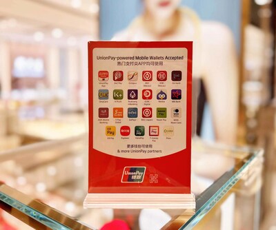 20230918155721 UnionPay International Brings Borderless Payment Experience to Global Cardholders