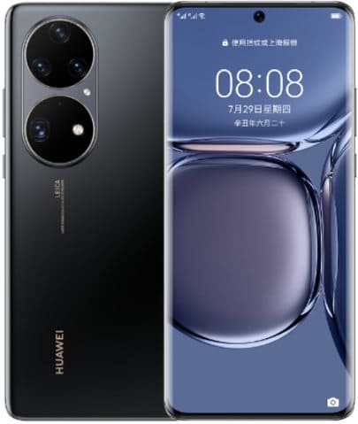 Info about P50 Pro